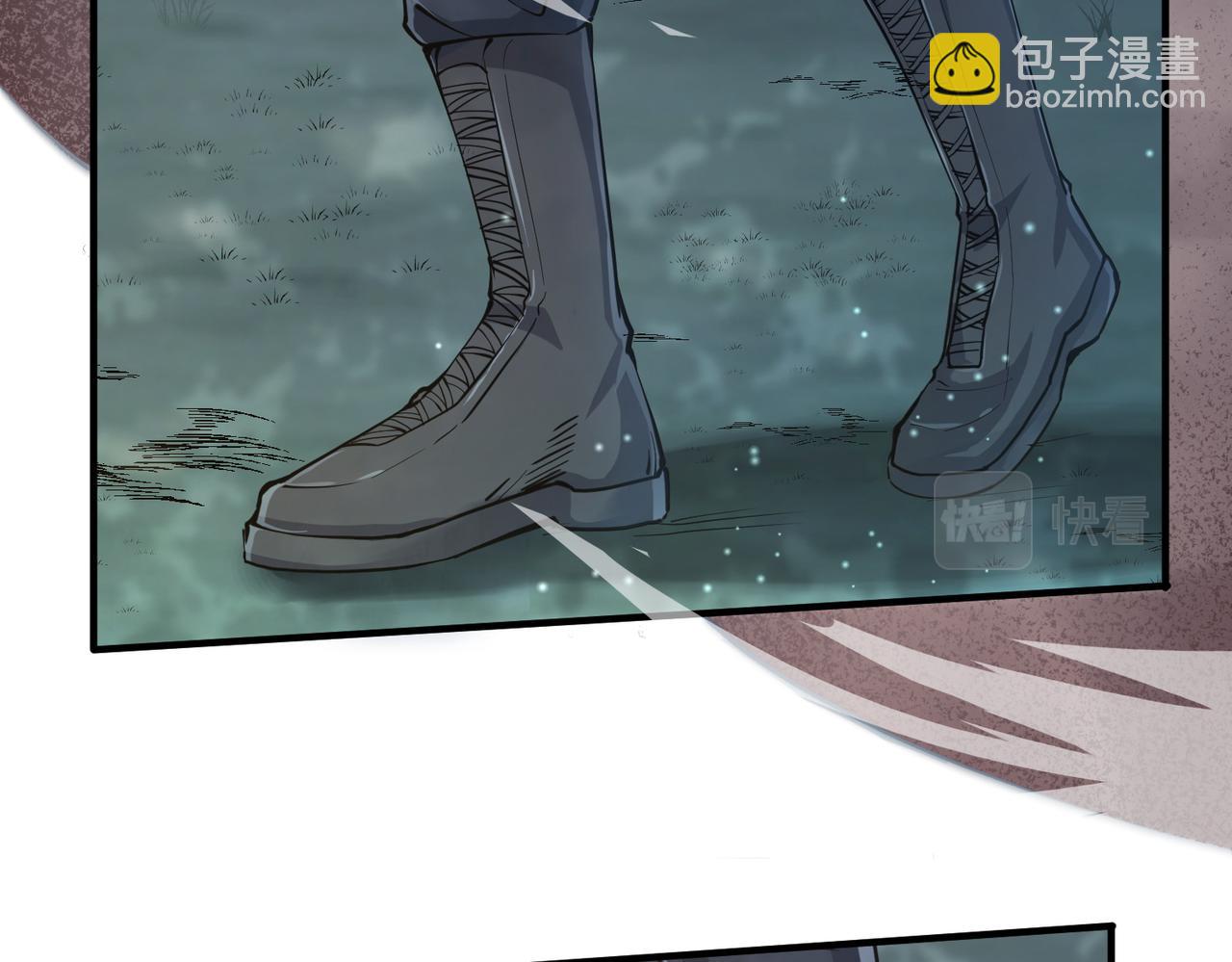 第3话 无尽提取(1/4)-第3话