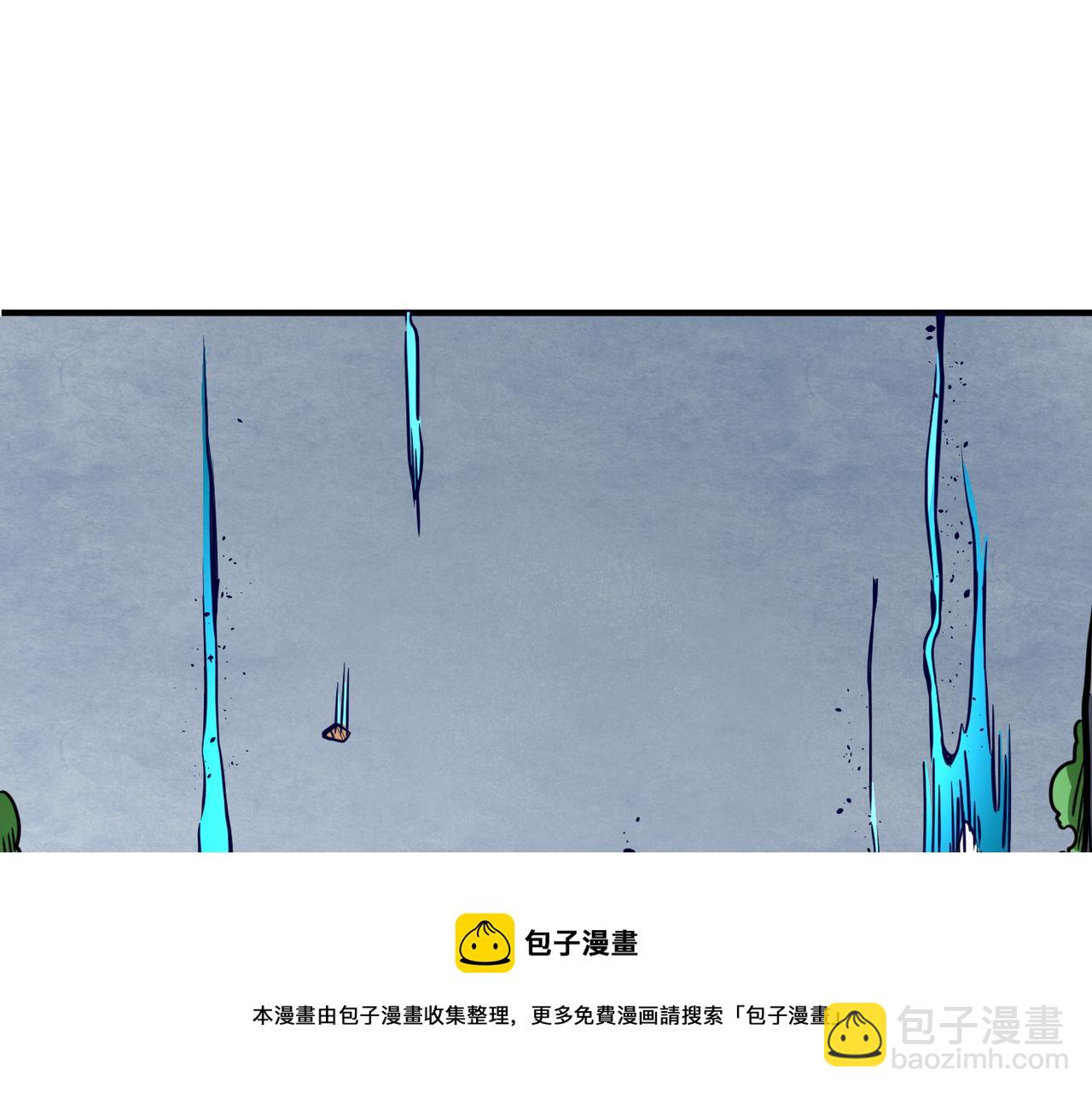 第31话 驭兽之术(1/5)-第31话