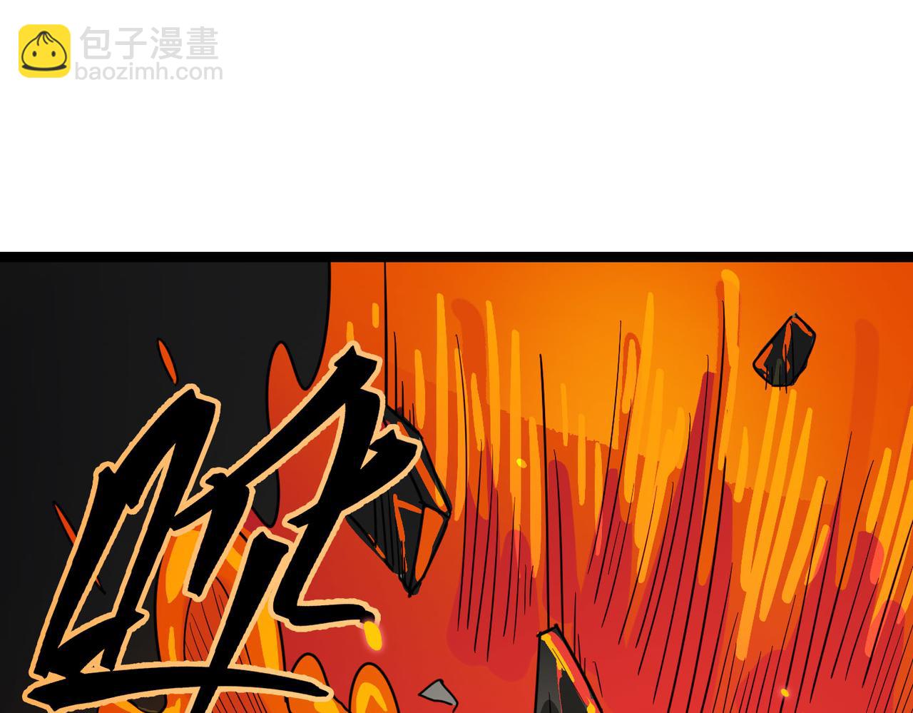 第33话 最后的机缘！(1/4)-第33话