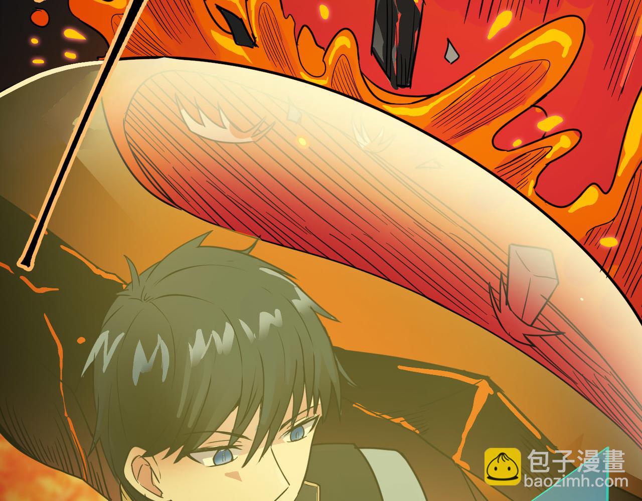 第33话 最后的机缘！(1/4)-第33话