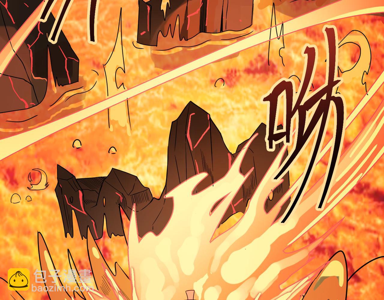 第33话 最后的机缘！(1/4)-第33话