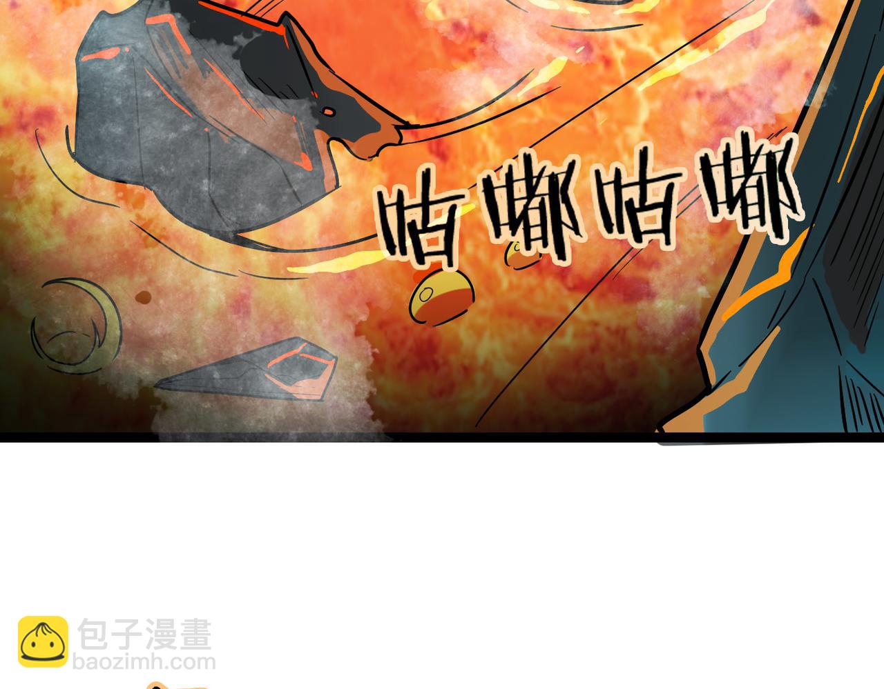第33话 最后的机缘！(1/4)-第33话