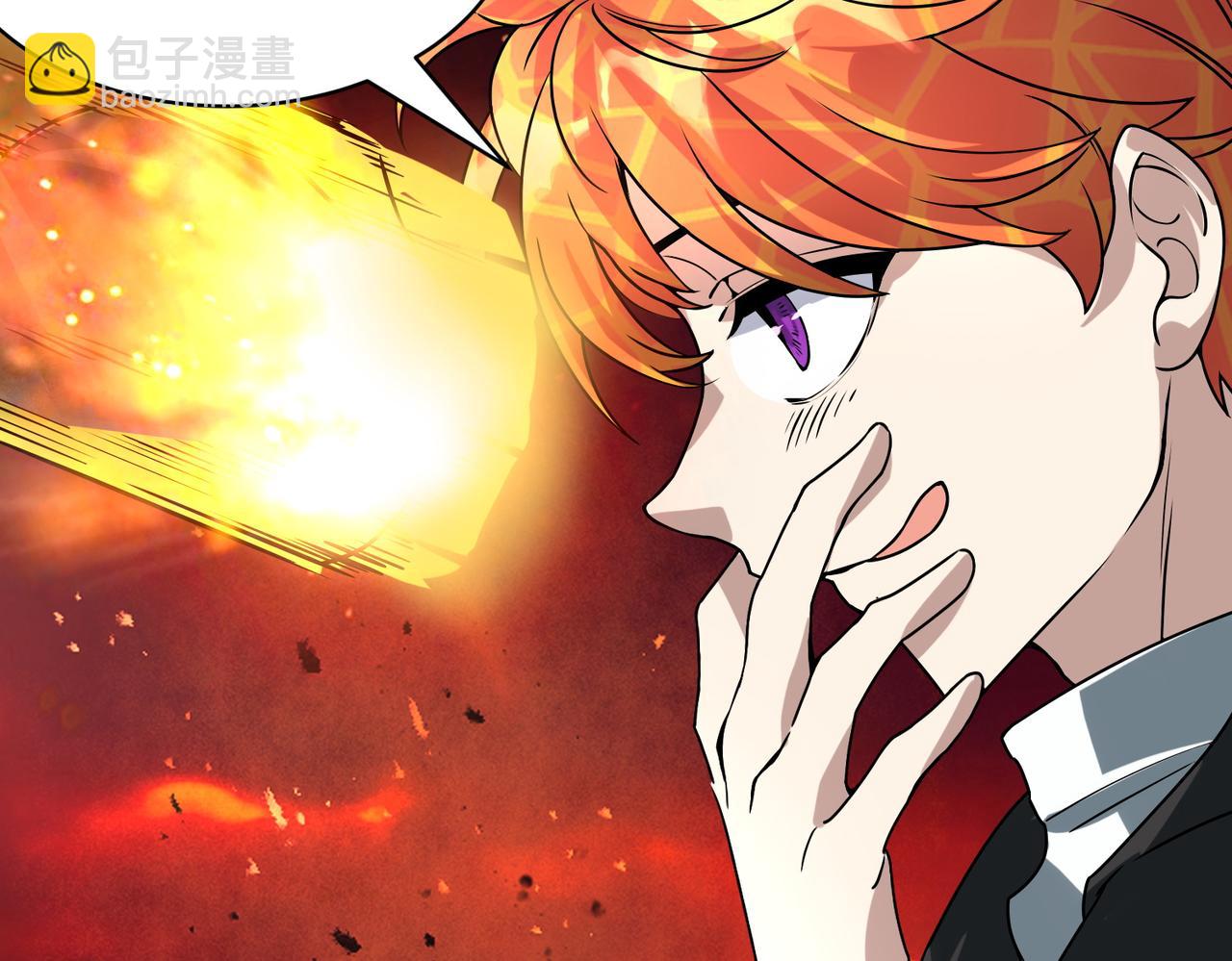 第35话 百星强者火魔王(1/5)-第35话