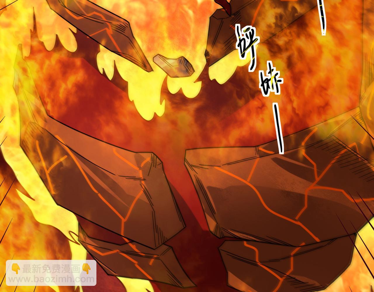 第35话 百星强者火魔王(1/5)-第35话