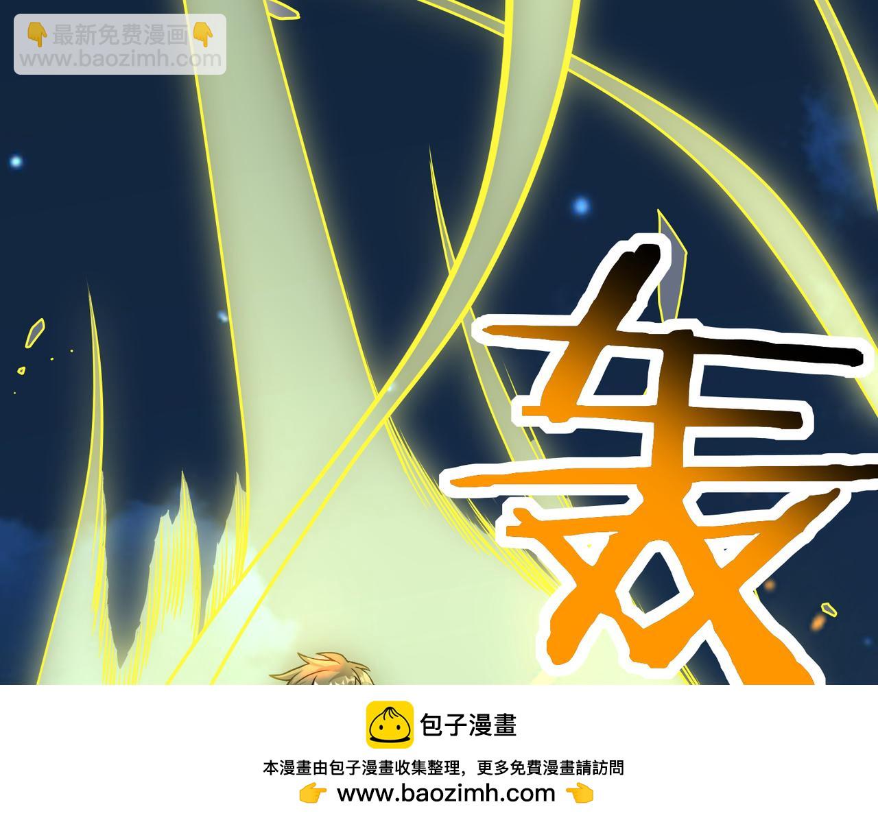 第37话 成为神！(1/5)-第37话