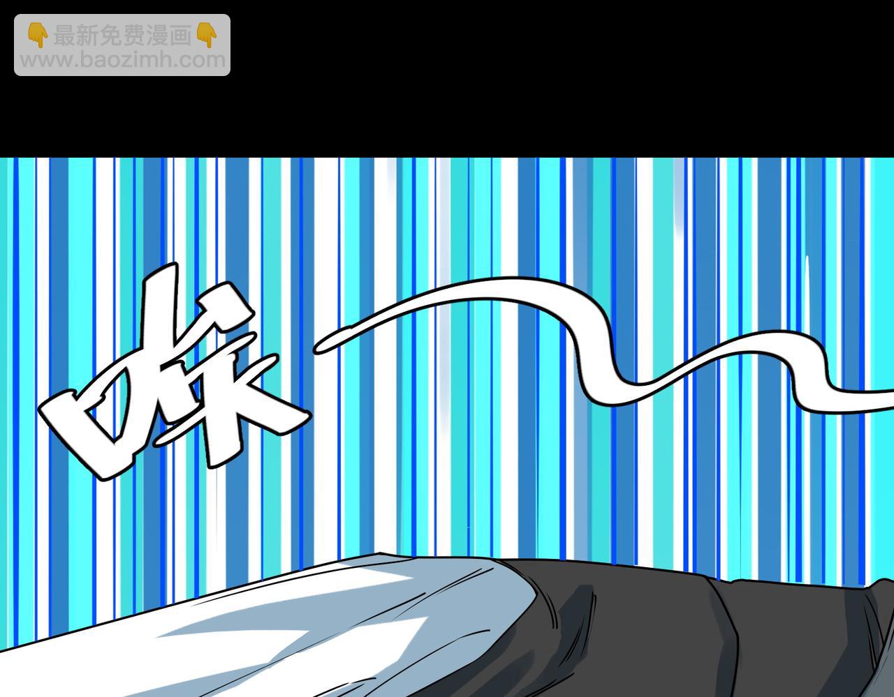 第39话 决战！天地之力！(1/5)-第39话