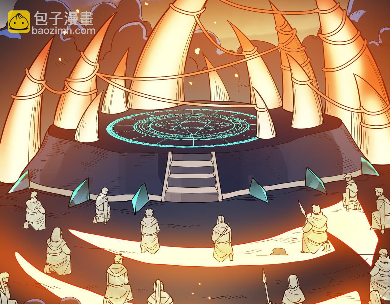 第39话 决战！天地之力！(1/5)-第39话