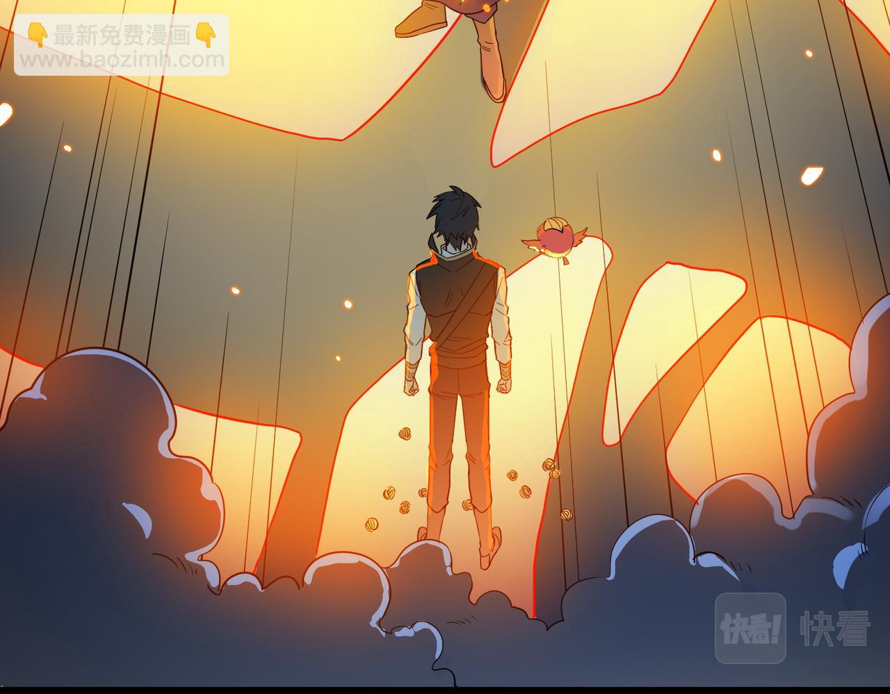第39话 决战！天地之力！(1/5)-第39话