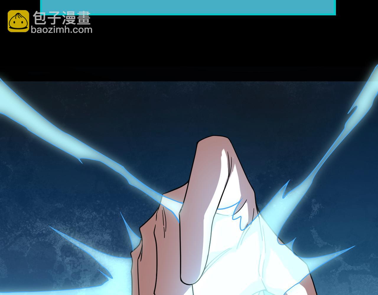 第39话 决战！天地之力！(1/5)-第39话