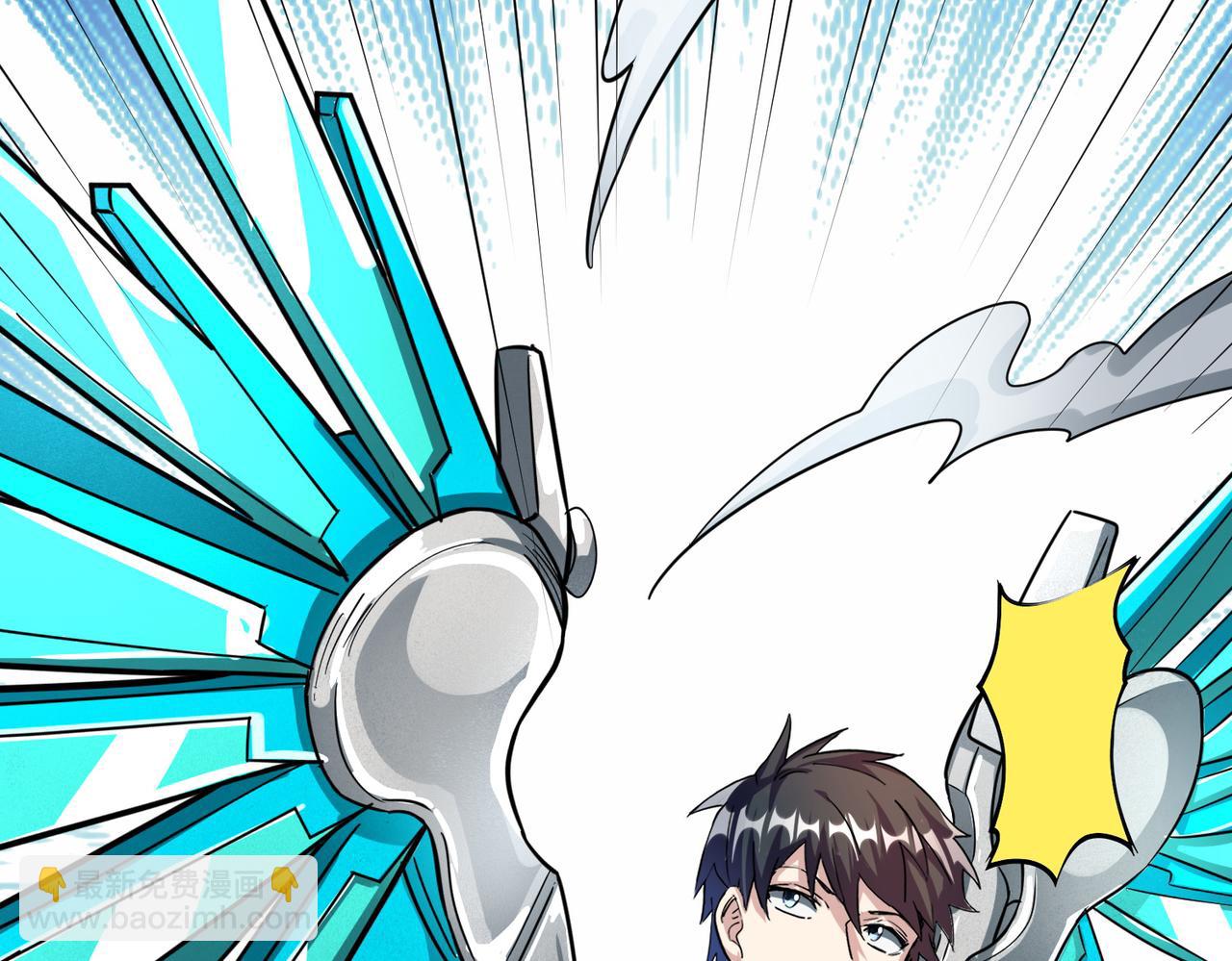 第41话 终到大世界！(1/4)-第41话