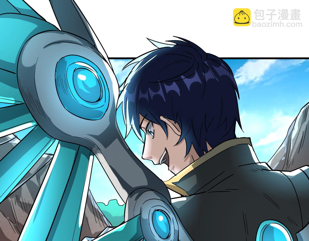 第41话 终到大世界！(1/4)-第41话