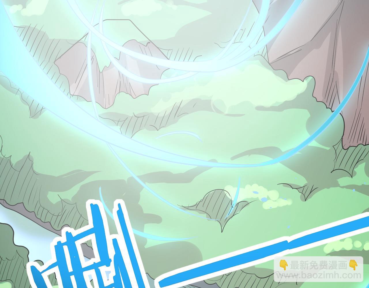 第41话 终到大世界！(1/4)-第41话