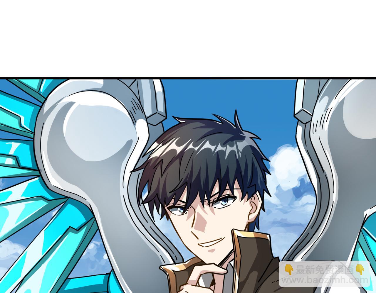 第41话 终到大世界！(1/4)-第41话