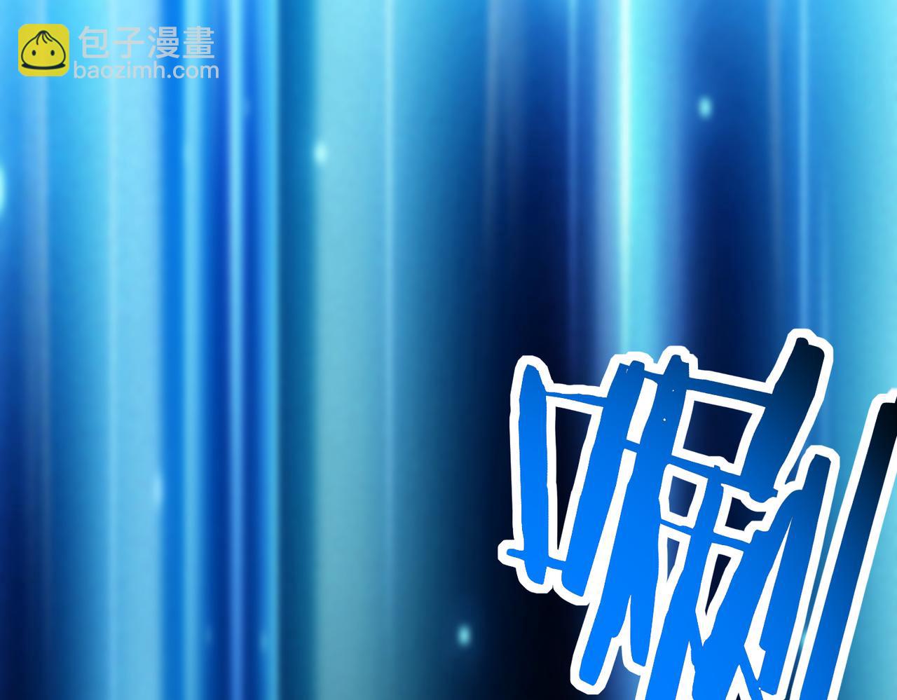 第41话 终到大世界！(1/4)-第41话