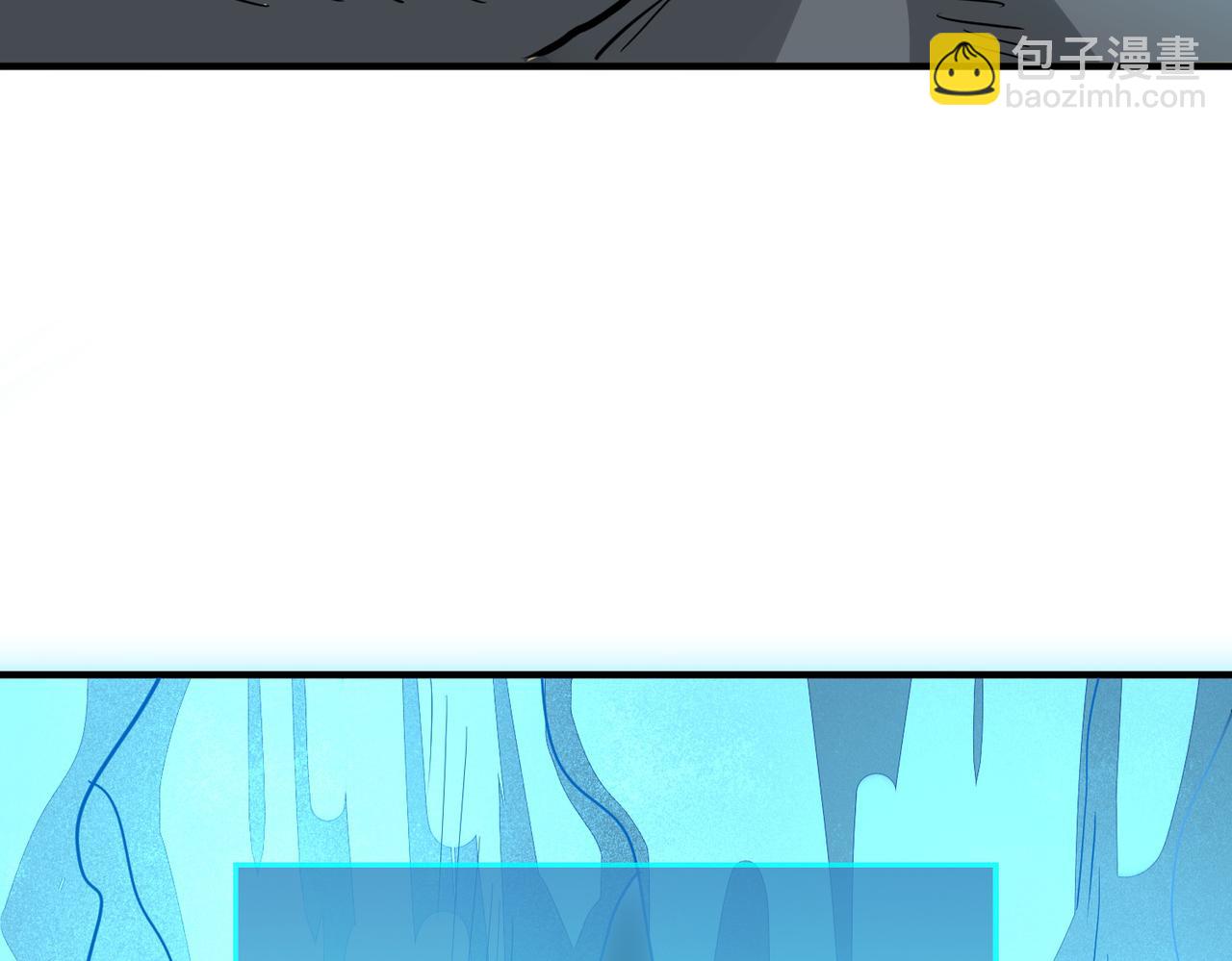 第41话 终到大世界！(1/4)-第41话