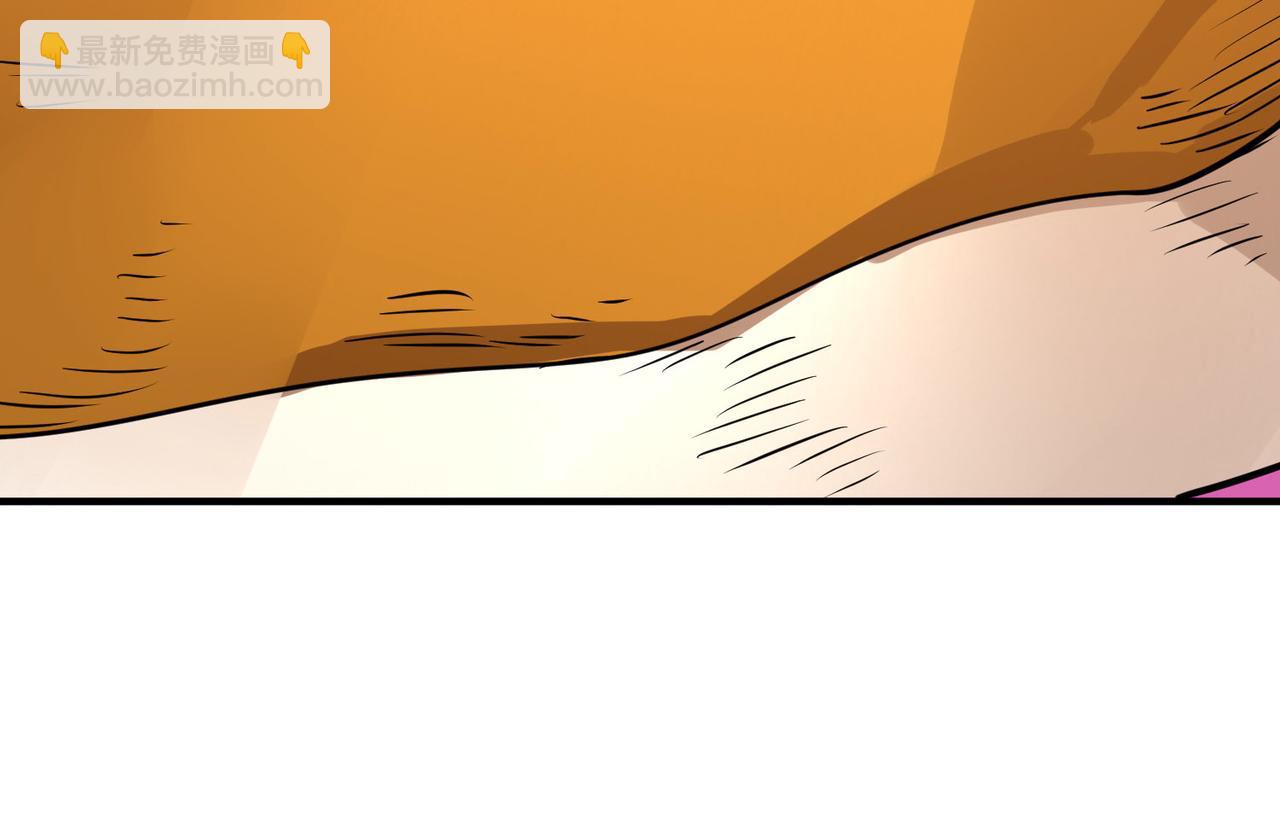第43话 猎杀时刻！(1/4)-第43话