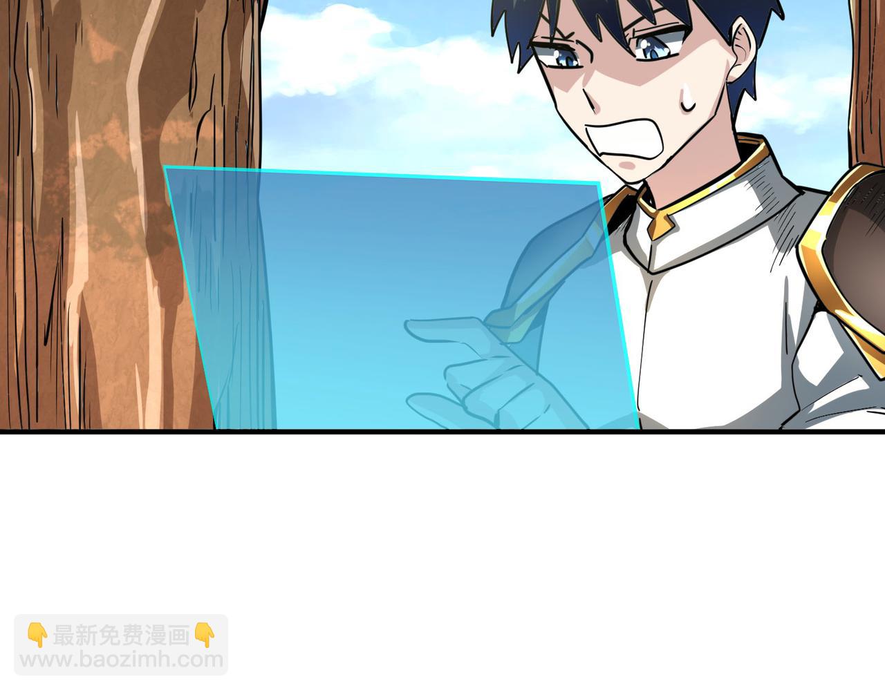 第43话 猎杀时刻！(1/4)-第43话