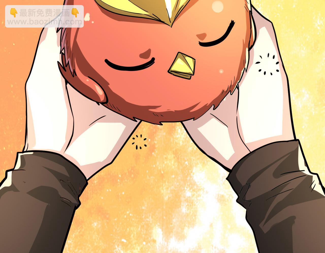第43话 猎杀时刻！(1/4)-第43话
