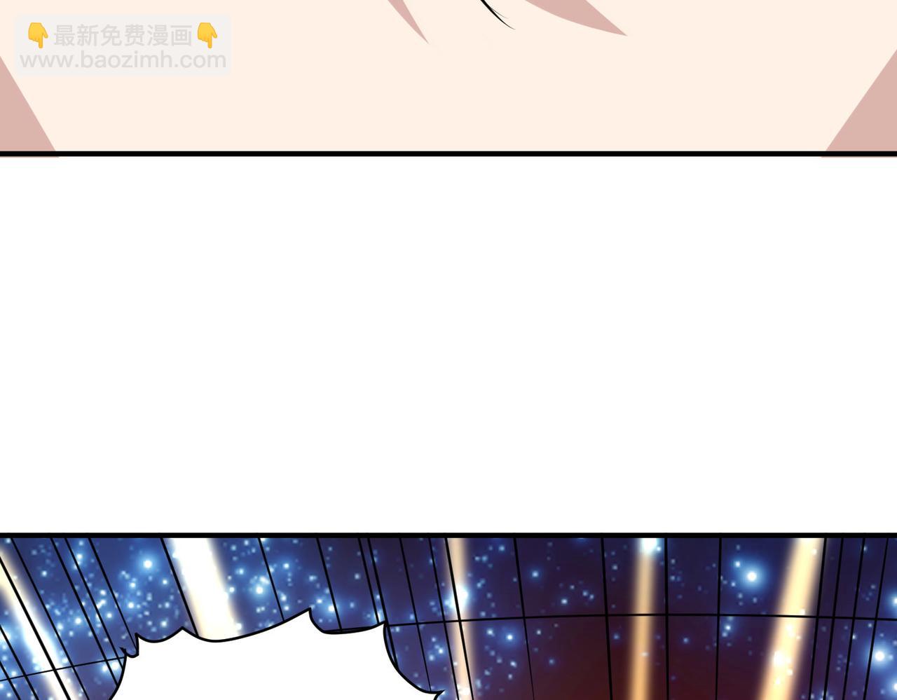第45 万象神殿(1/5)-第45话