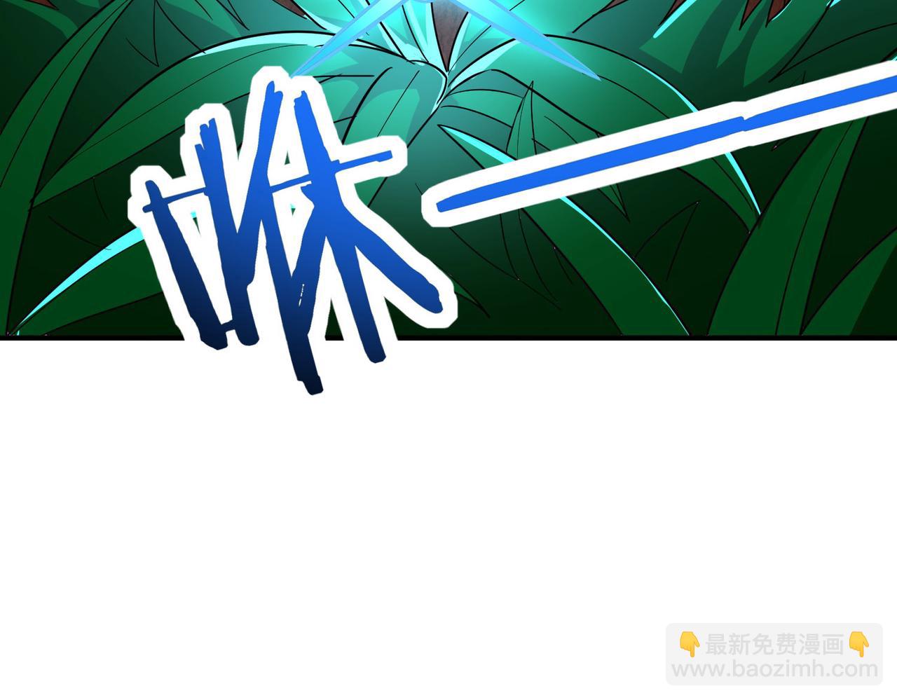 第45 万象神殿(1/5)-第45话