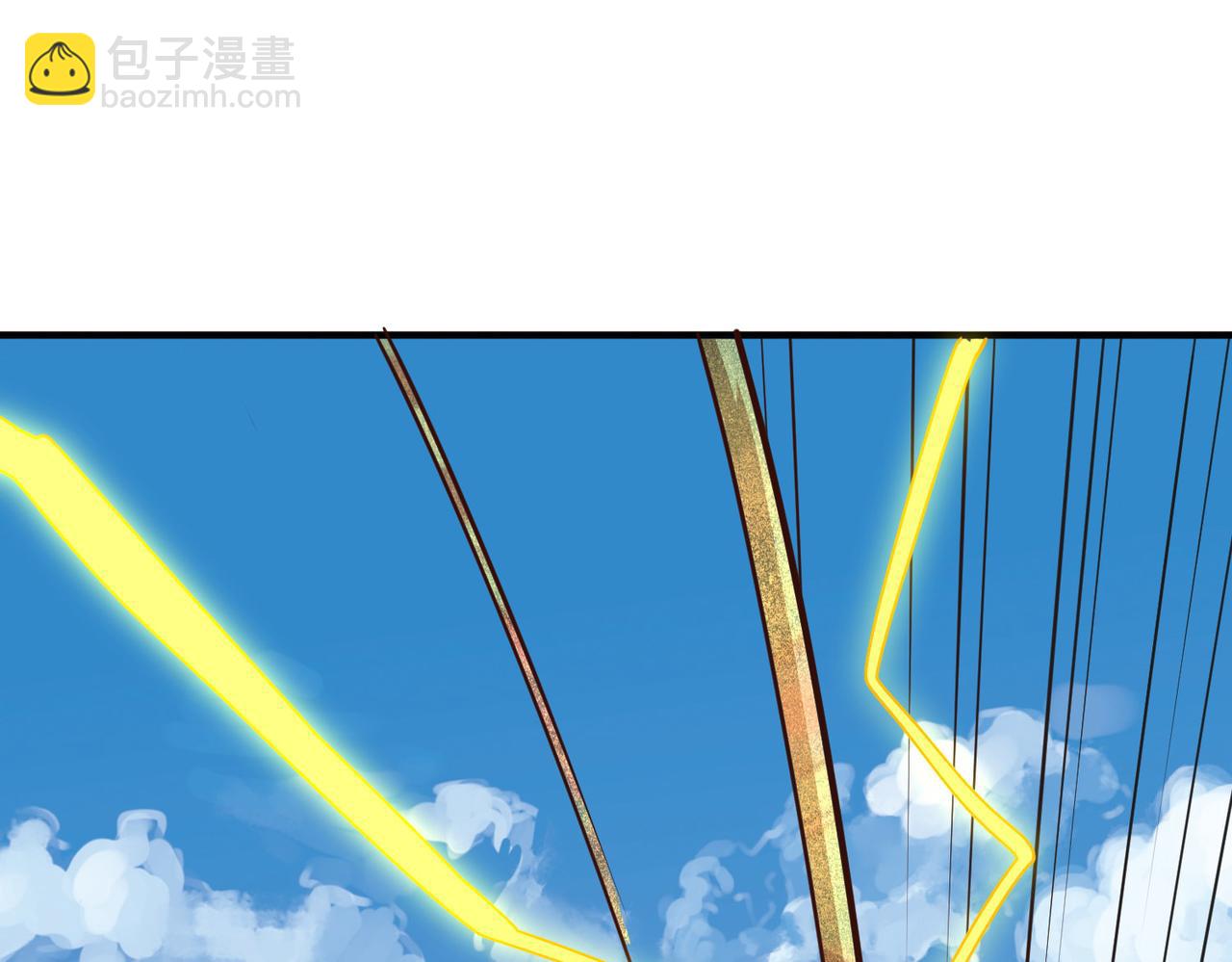 第45 万象神殿(1/5)-第45话