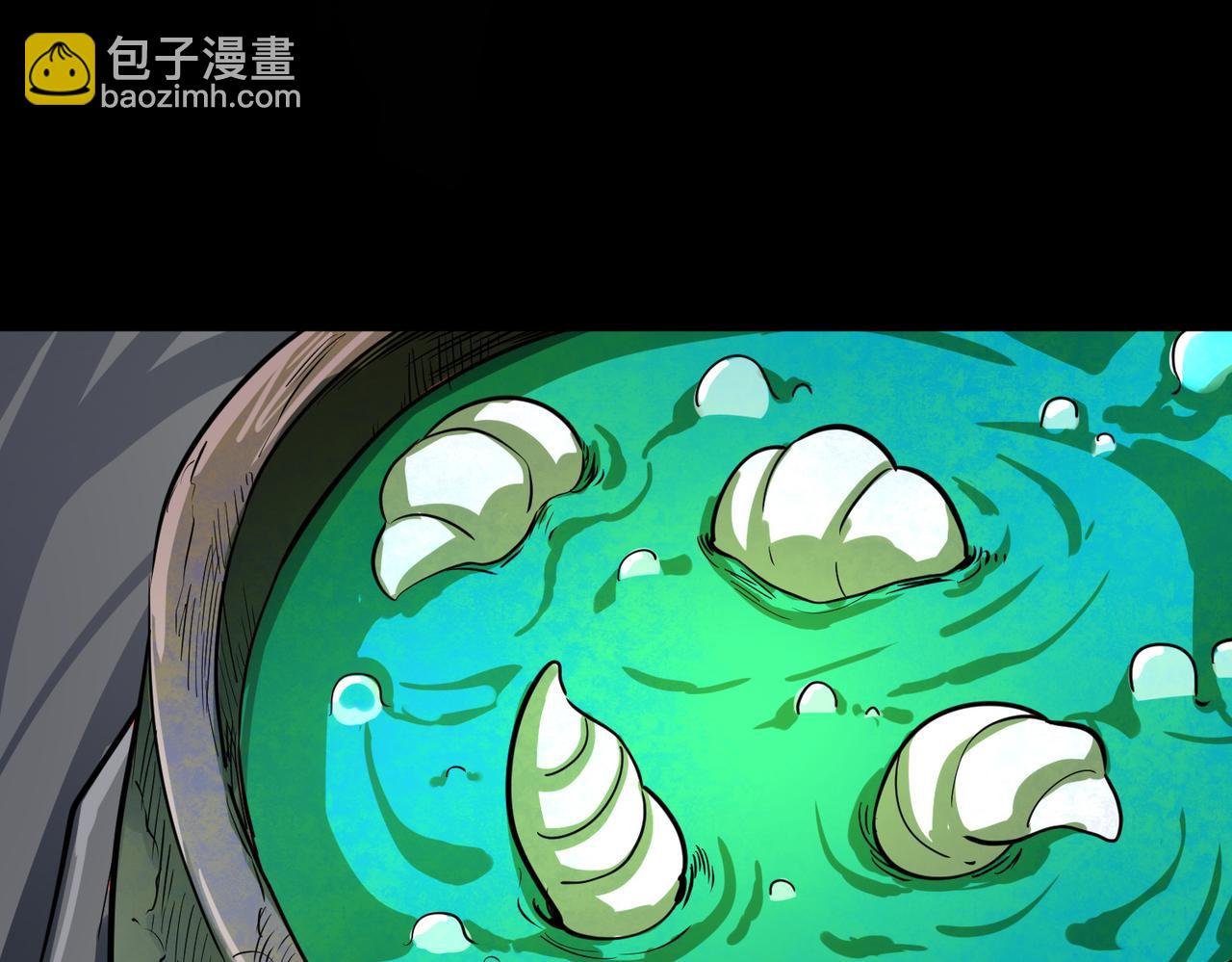 第47话 回到蓝星(1/5)-第47话