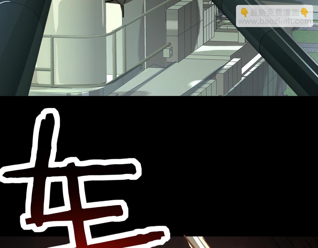 第49话 热武器，就这？(1/5)-第49话