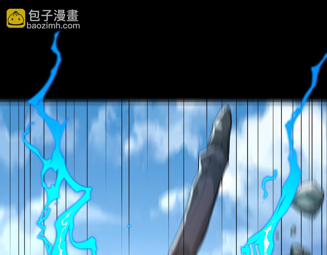 第49话 热武器，就这？(1/5)-第49话