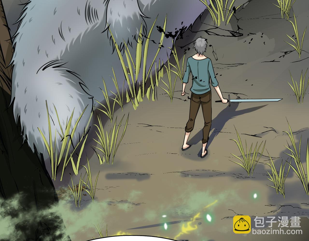 第5话 机遇！(1/4)-第5话