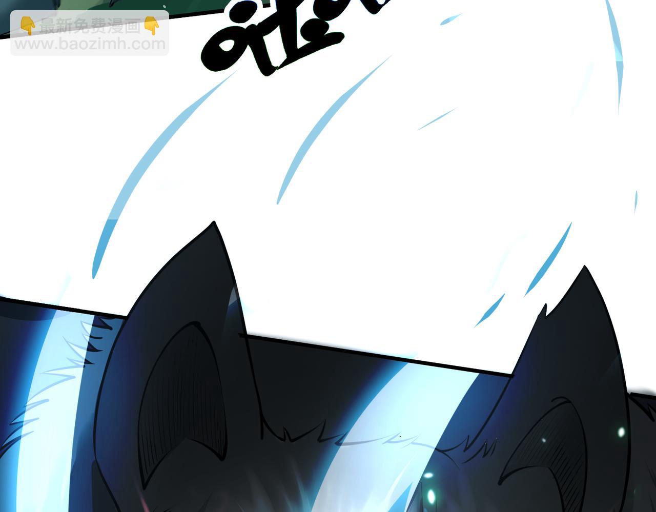 第5话 机遇！(1/4)-第5话