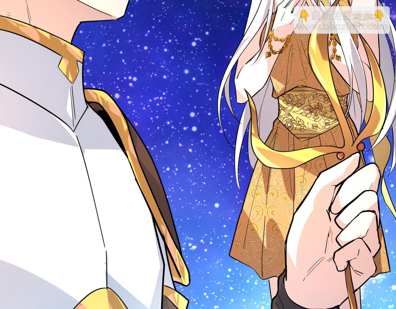 第51话 苍族涌动(1/5)-第51话