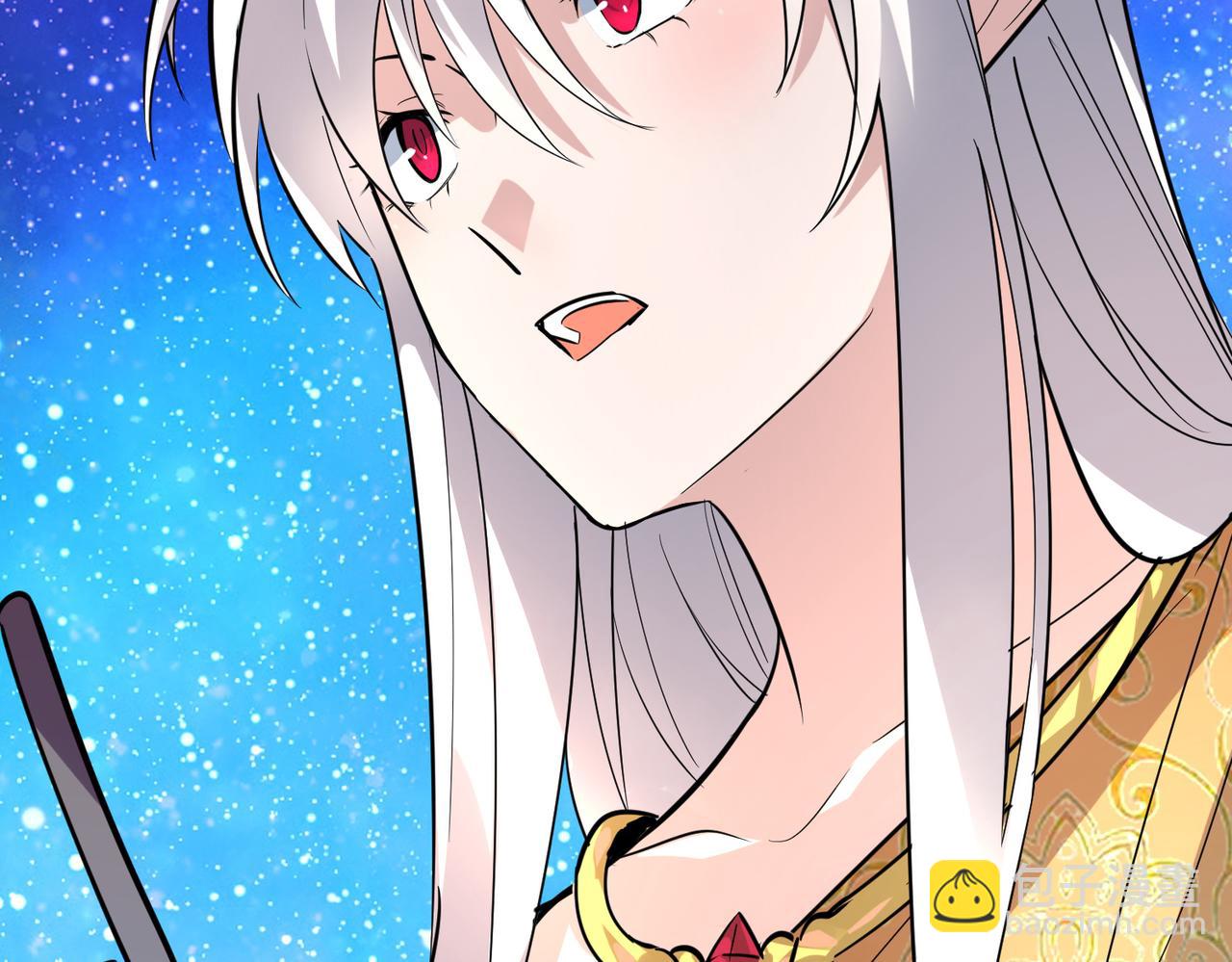 第51话 苍族涌动(1/5)-第51话