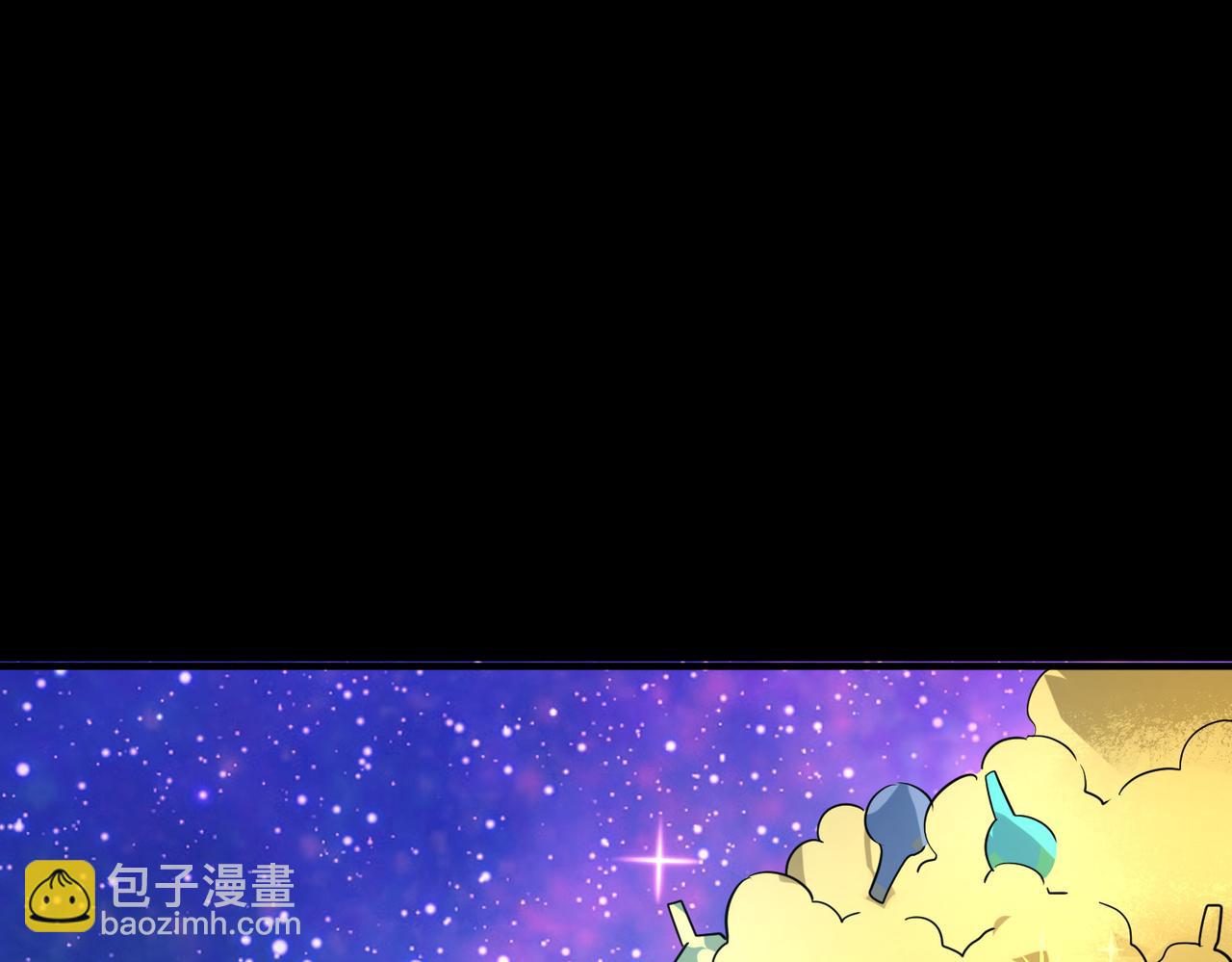 第51话 苍族涌动(1/5)-第51话