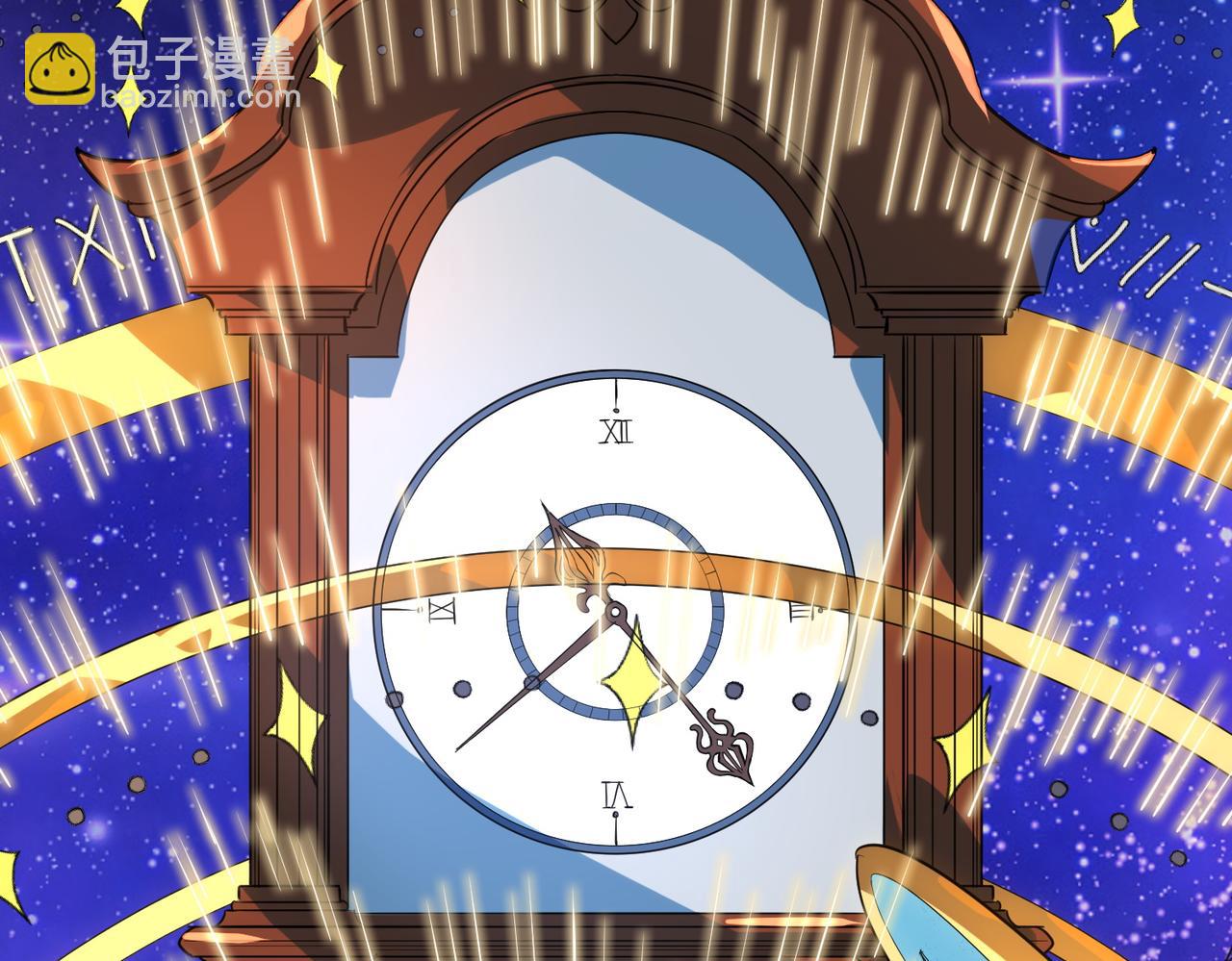 第51话 苍族涌动(1/5)-第51话