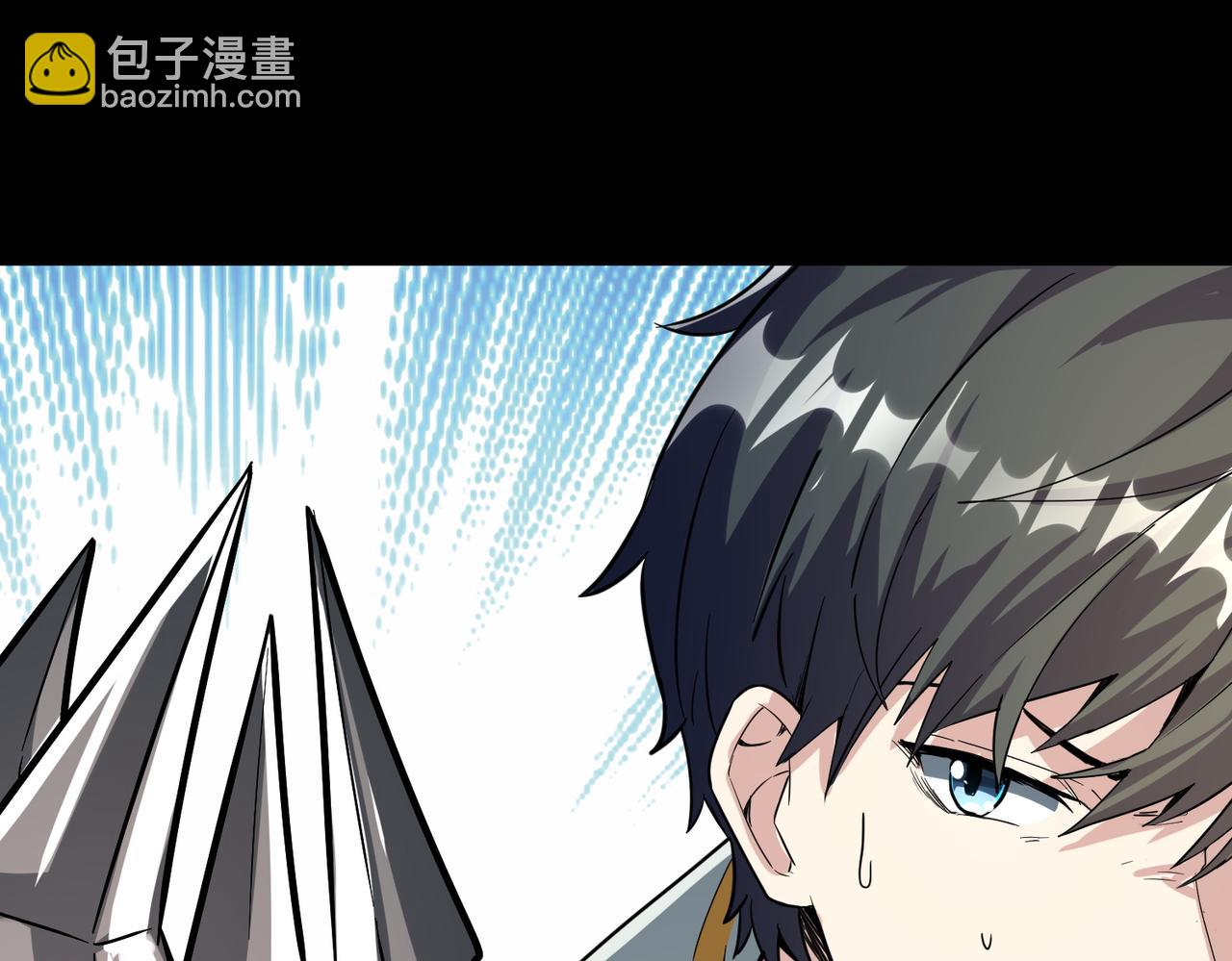 第53话 等待千年的机会！(1/5)-第53话
