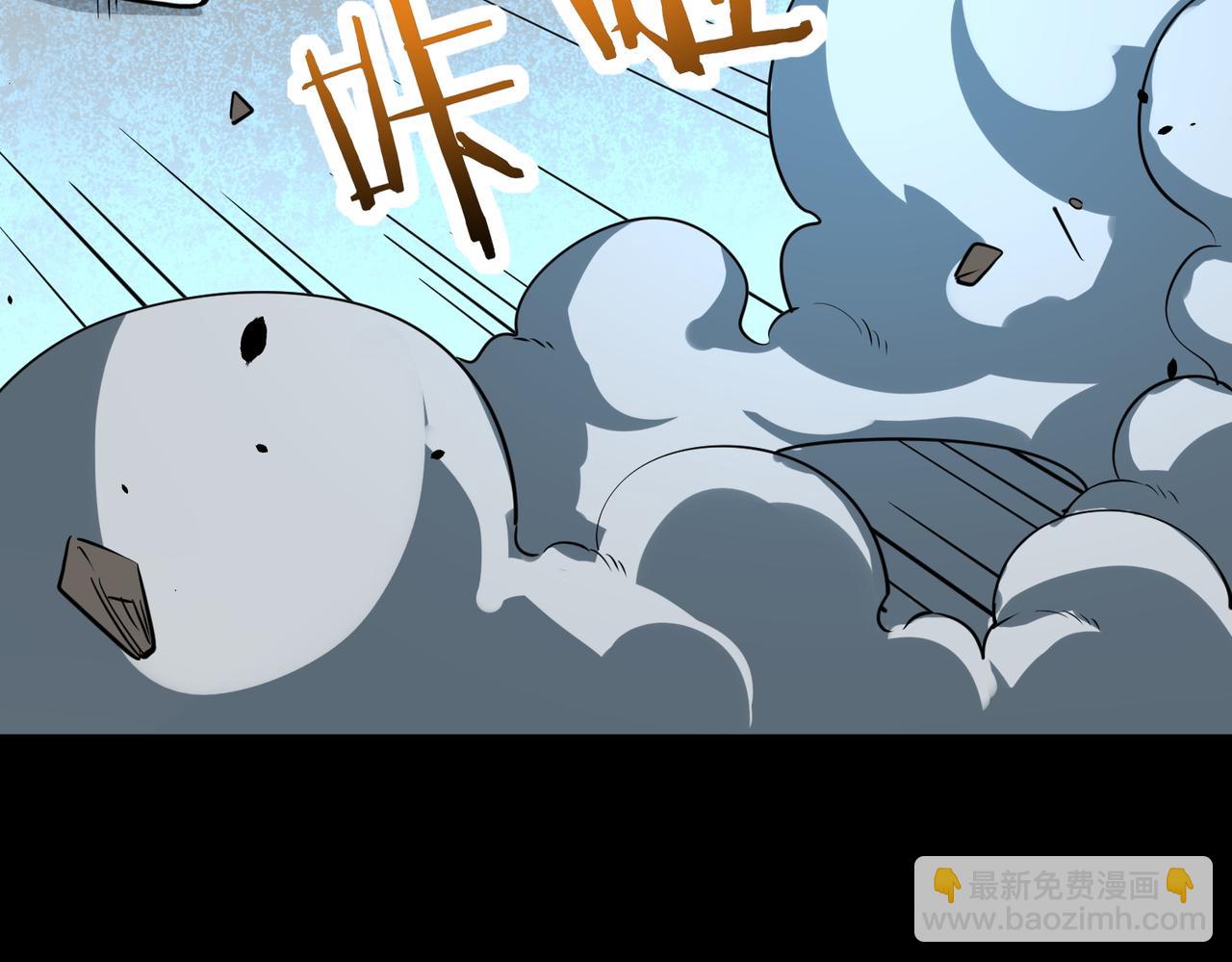 第53话 等待千年的机会！(1/5)-第53话