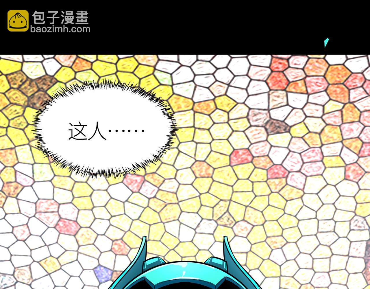 第55话 大围杀(1/5)-第55话