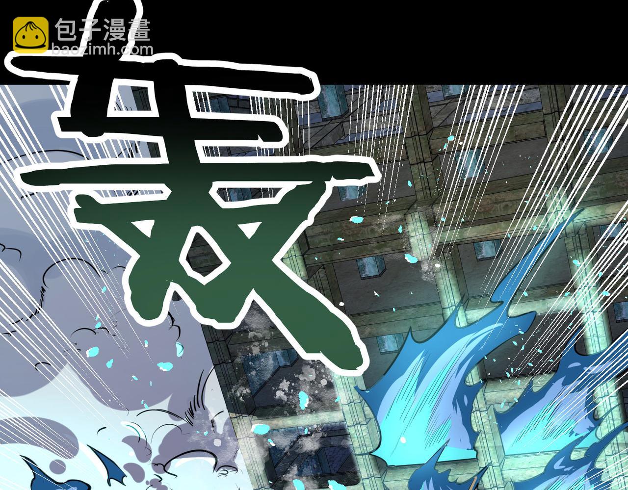 第57话 意外降临的&hellip;？！(1/5)-第57话