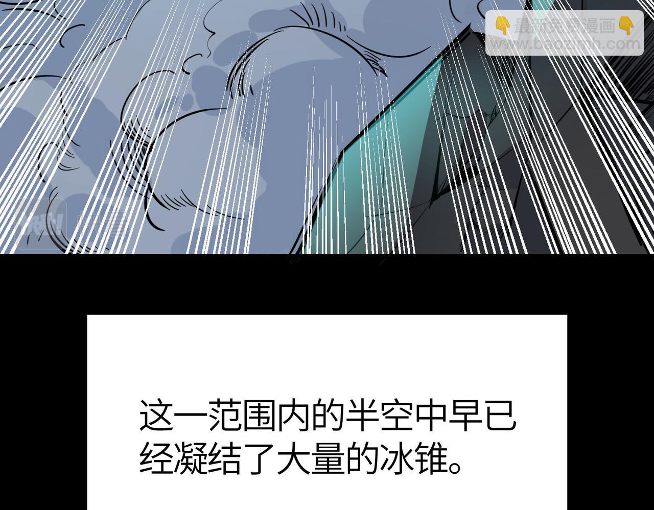 第57话 意外降临的&hellip;？！(1/5)-第57话