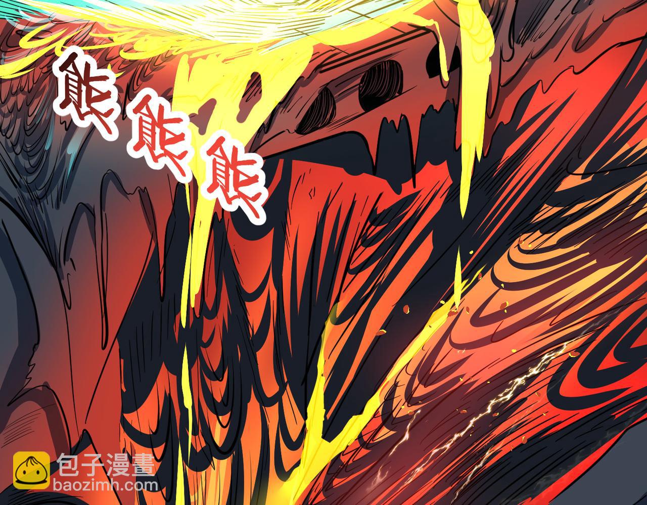 第57话 意外降临的&hellip;？！(1/5)-第57话