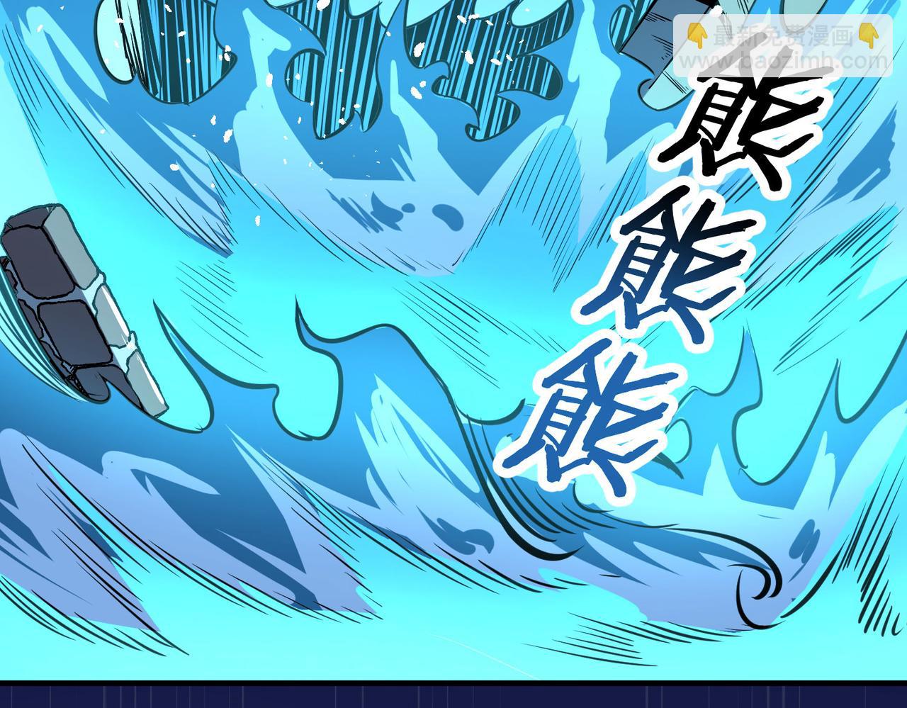 第57话 意外降临的&hellip;？！(1/5)-第57话