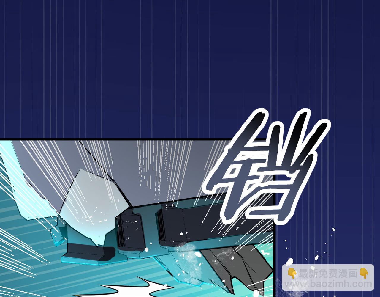 第57话 意外降临的&hellip;？！(1/5)-第57话