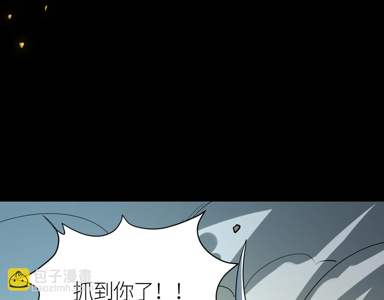 第59话 痛击灵魂(1/5)-第59话