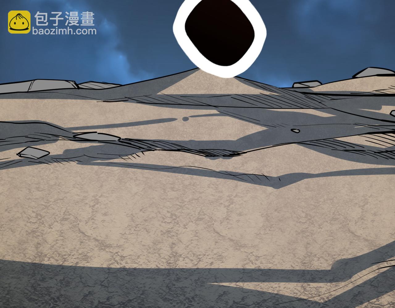 第59话 痛击灵魂(1/5)-第59话