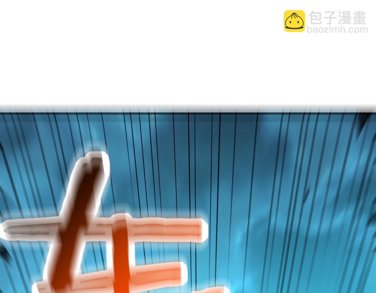 第59话 痛击灵魂(1/5)-第59话