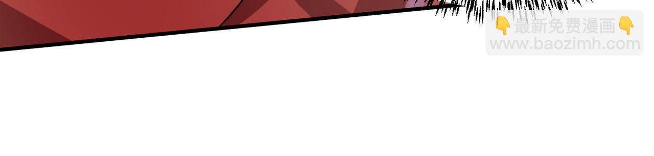 第7话 与狼共舞！(1/5)-第7话