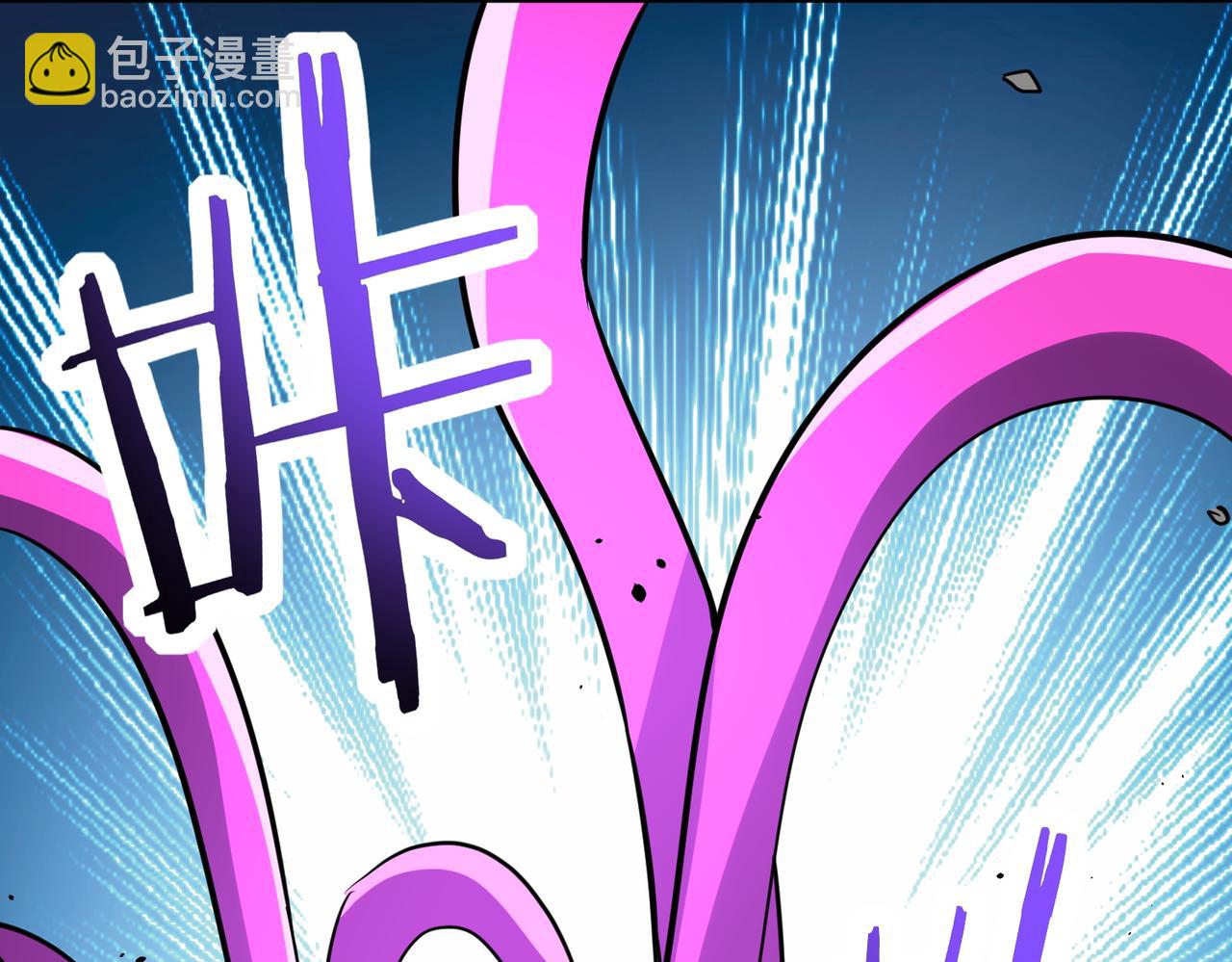 第61话 为什么叫我龙祖？(1/5)-第61话