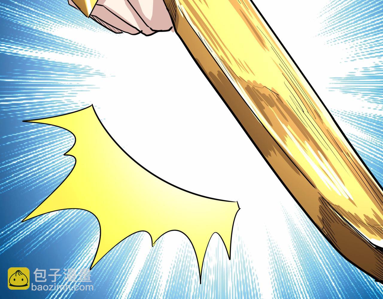 第61话 为什么叫我龙祖？(1/5)-第61话