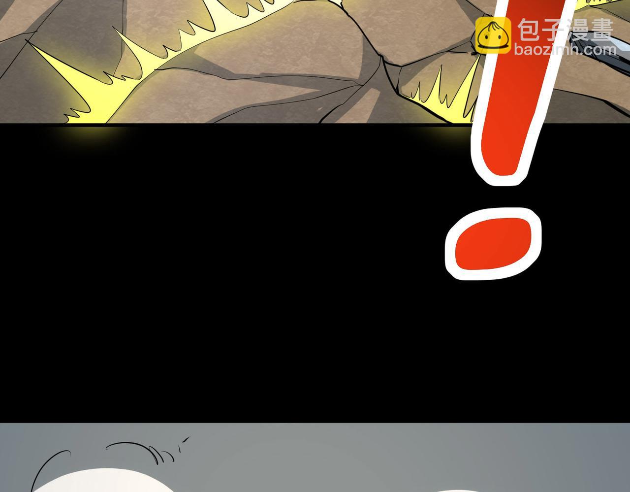第61话 为什么叫我龙祖？(1/5)-第61话