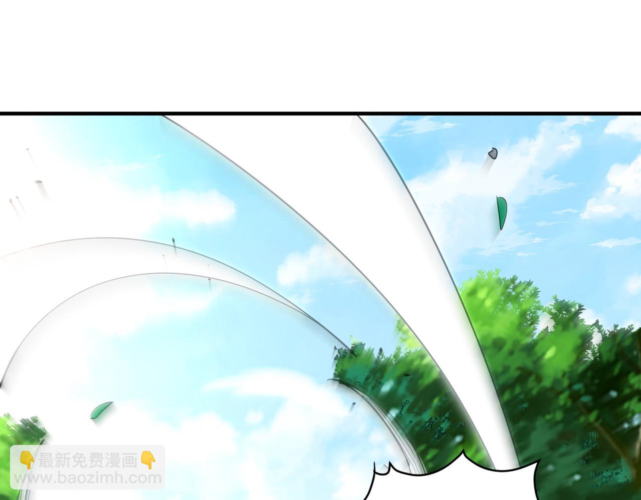 第63话 大军袭来！(1/5)-第63话